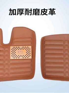 大货车脚垫适用于J6P天龙GTL乘龙M3德龙新M3000压痕脚踏垫四季用