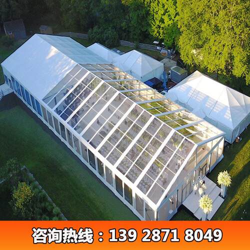 Wed婚ding tent facto房ry欧蓬式TMB1-002庆篷户外铝合金婚礼帐篷