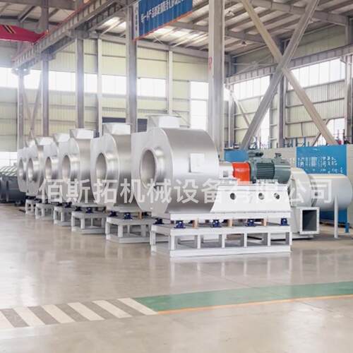 粒佰斯拓耐高温离322心风机 退火炉热风处料理化工原粉体颗烘干通
