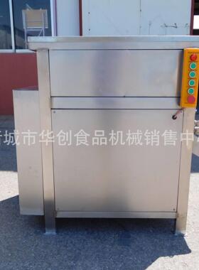 泥馅料真空变频拌MAGA-102馅机 香机肠糕馅双绞龙拌馅 点馅肉料混