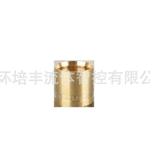 暖铜通管EPX件685滑紧件套