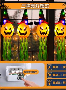 发光南D幽灵挂件LE彩灯YJJ串万瓜圣节题户外庭院装饰恐怖氛围主布