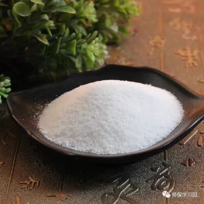 火硝粉正品药用无添加中药材打粉 火硝500克 非芒硝