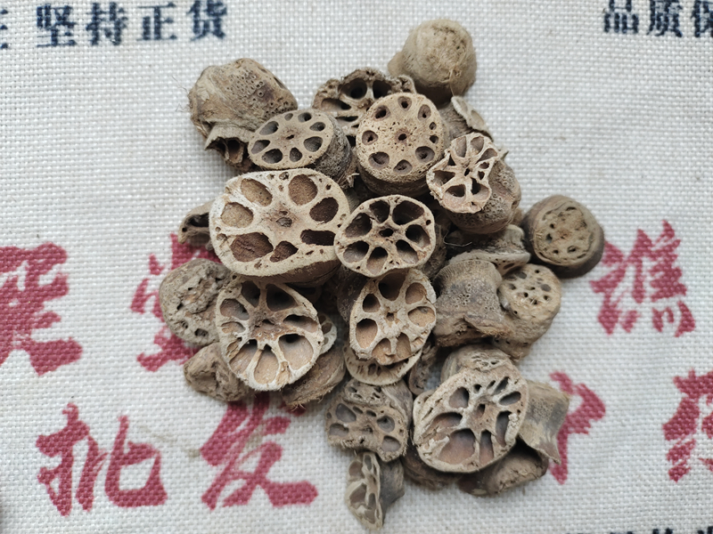 谯巽堂500克无硫正品藕节巴