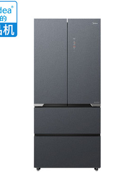Midea/美的 BCD-520WFGPZM法式四门超薄零嵌入风冷无霜双循环冰箱