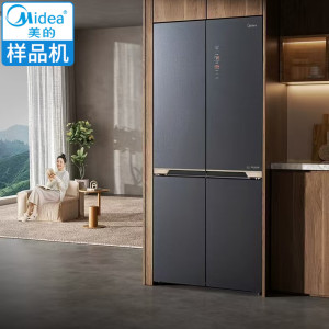 Midea/美的 BCD-523WUSGPZM(X)十字门零嵌入双系统双变频无霜冰箱