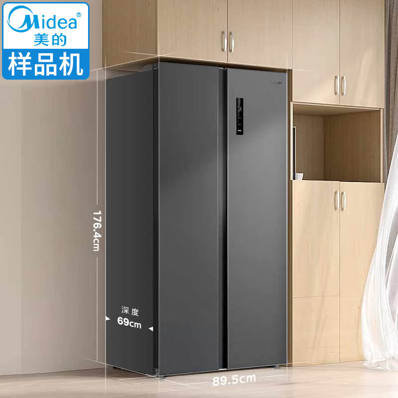 Midea/美的 hr-589wkp华凌对开门家用节能电冰箱一级能耗风冷无霜