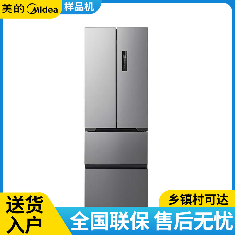 Midea/美的MR-417WFPE冰箱