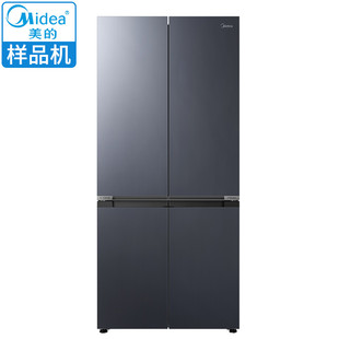 527WUSGPZMA微晶系列十字对开门智能风冷家用冰箱 BCD Midea 美