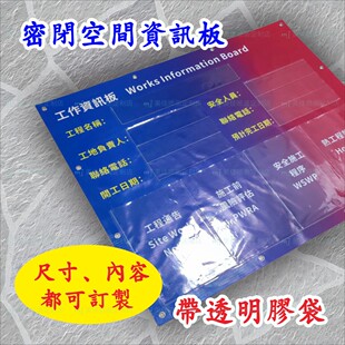 广告布横额布乙烯基条幅PVC横幅Vinyl横额Banner喷绘彩色横幅定制