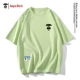 Зеленый с коротким рукавом 3533