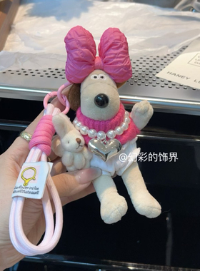 可爱穿裙子修狗挂件包包挂饰毛衣项链蝴蝶结公仔小狗钥匙扣装饰