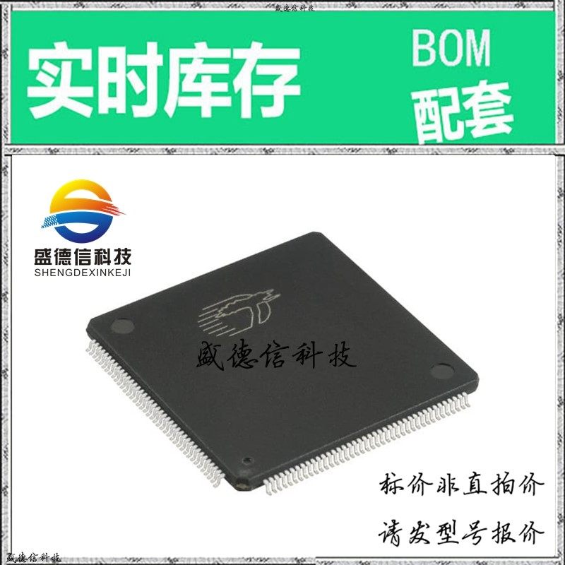 全新原装 出售 CY37256P160-83AXI ， 160-TQFP (24x24) ，主芯片