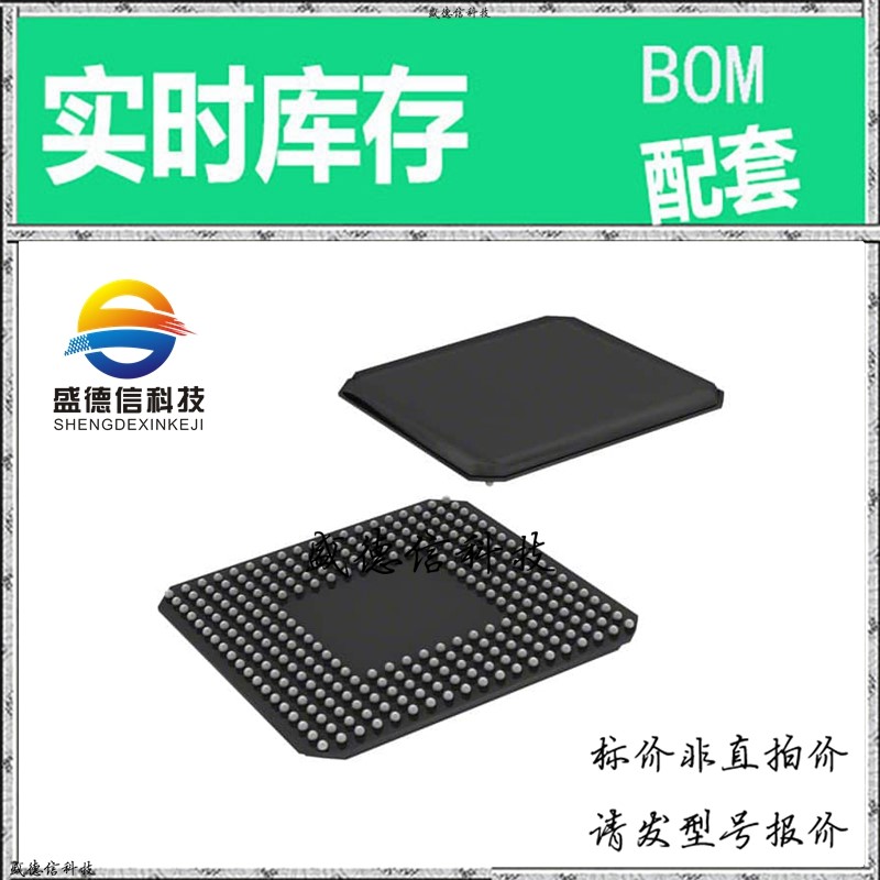 全新原装 出售 XC95288XV-10CS280C ， 280-CSBGA (16x16) ，主芯