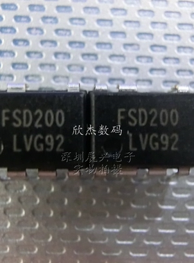 FSD200 绿色模式FAIRCHILD半导体功率开关 全新原