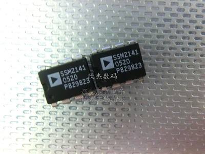 SSM2141P 芯片 放大器 差分线路接收器 全新原装现货