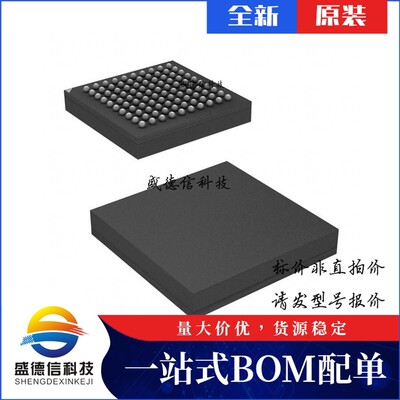 芯片配套 IC供应 CYUSB3304-BVXI  封装100-BGA  价询价为准