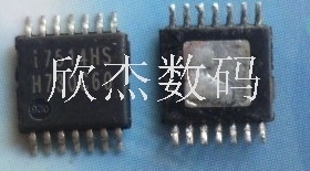 I7514HS全新原装进口，拍前咨询,量大从优