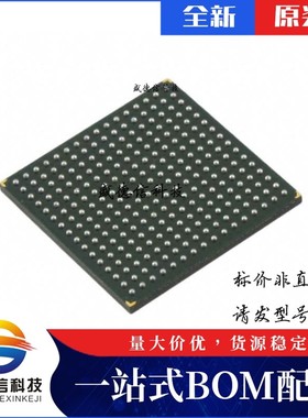 芯片配套 IC供应 79RC32H435-350BCGI  封装256-CABGA  价询价为