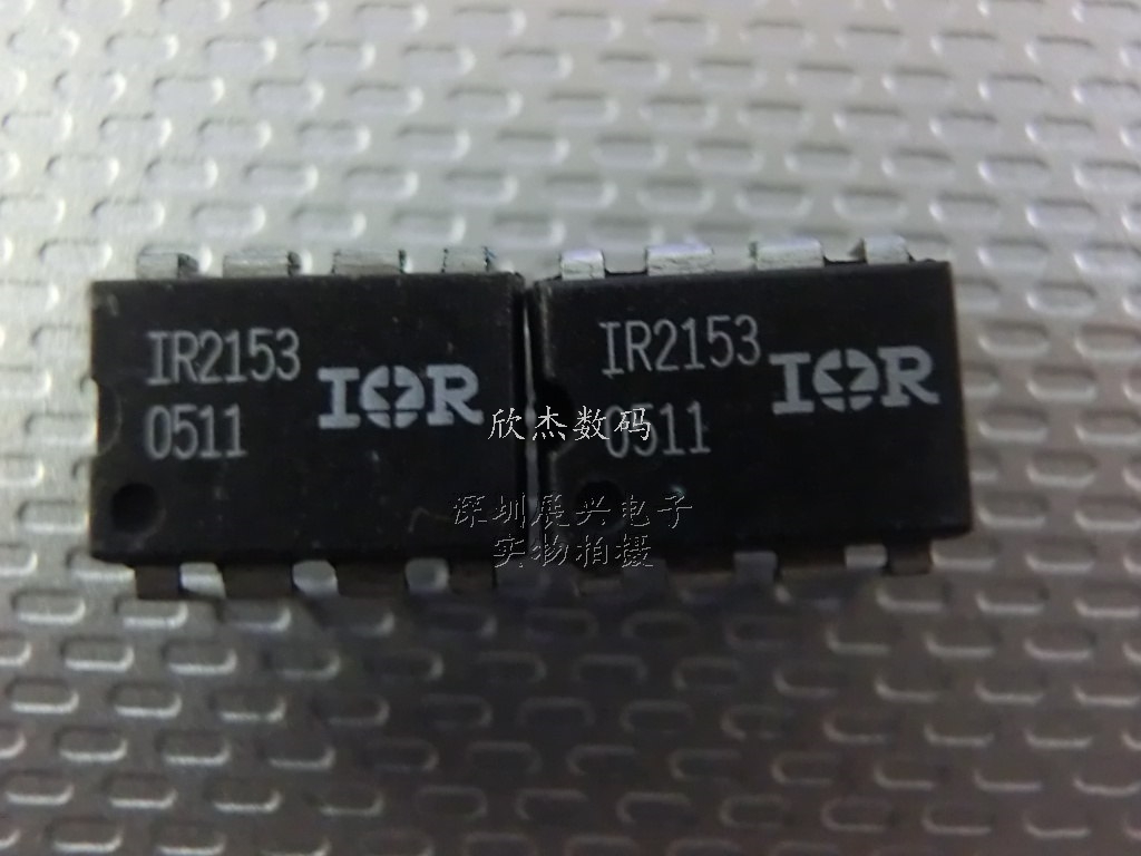 IR2153PBF MOSFET/IGBT驱动器 半桥 全新原装