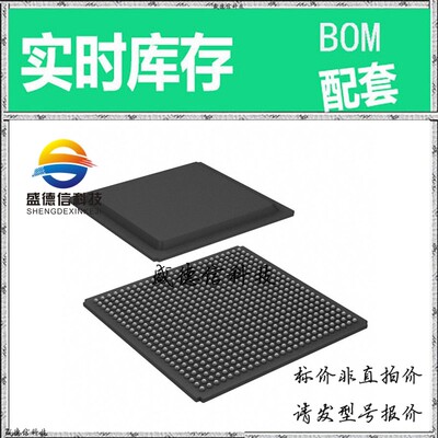 全新原装 出售 ADSP-TS101SAB1Z000 ， 625-PBGA (27x27) ，主芯