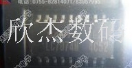 LC7074M全新原装，现货库存，零利润出售，拍前咨询