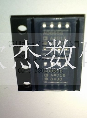 AD8656AR/AD8656ARZ ADI SOP-8 20个起 一定原装现货