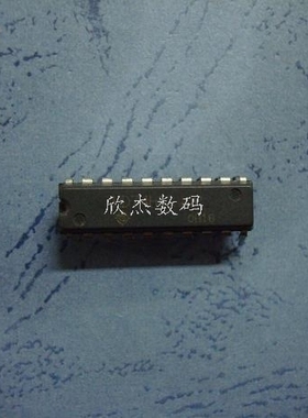 CD74HC244M全新原装现货，拍前咨询、零利润出售