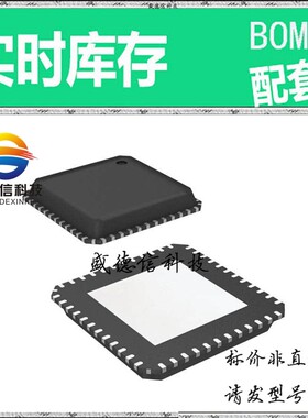 全新原装 出售 ADS1158IRTCR ， 48-VQFN-EP (7x7) ，主芯片配套