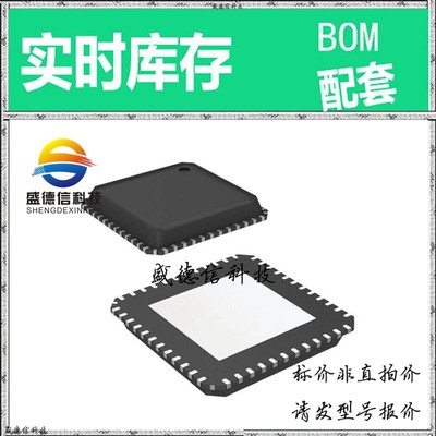 全新原装 出售 ADS1158IRTCR ， 48-VQFN-EP (7x7) ，主芯片配套