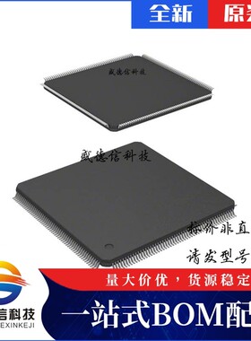 芯片配套 IC供应 A42MX36-1CQ208M  封装208-CQFP  价询价为准