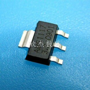 全新原装  三极管 AMS1117-1.2  1.5V  2.5V