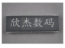 创维芯片 OM8373PS/N3/2/1564 4706-D83731-64