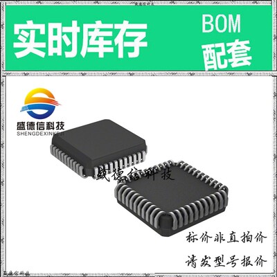 全新原装 出售 AD7716BPZ ， 44-PLCC (16.59x16.59) ，主芯片配