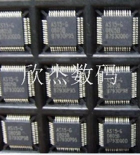 AS15-U 全新原装，拍前咨询，信誉第一