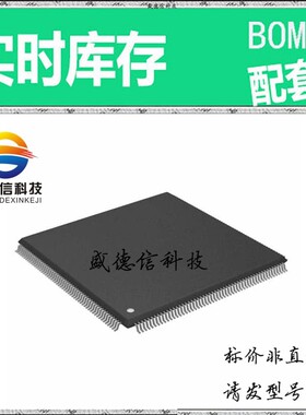 全新原装 出售 ADSP-21065LKSZ-264 ， 208-MQFP (28x28) ，主芯