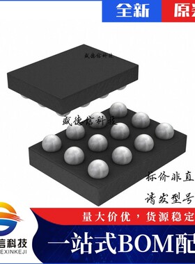 芯片配套 IC供应 A7102CHUK/T0BC2VAZ  封装12-WLCSP  价询价为准