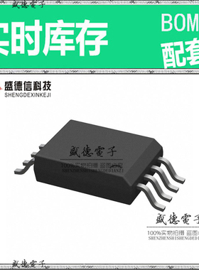 全新原装 AMC1306M05DWV SOIC-8 整板元器件配料