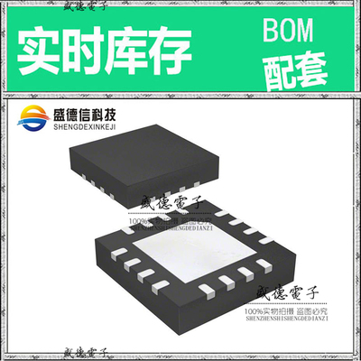 全新原装 8SLVP1104ANLGI VFQFPN-16 整板元器件配料