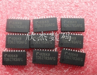 TD62783AF TD62783AFG SOP-18原装現貨【拍前请询价为准】