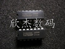 电子TA7508P全新