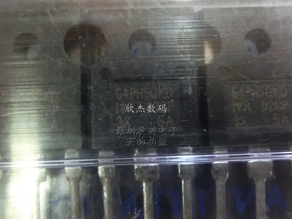IRG4PH50KD 晶体管 IGBT TO-247AC 每管25 全新原装