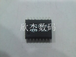 PT2256-S全新原装进口，拍前咨询
