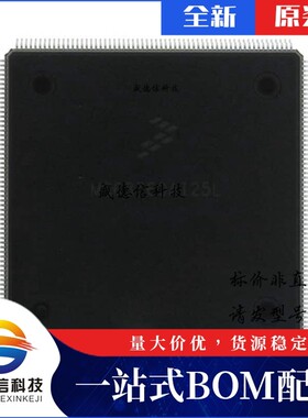 芯片配套 IC供应KMC68360CAI25L  封装240-FQFP  价询价为准