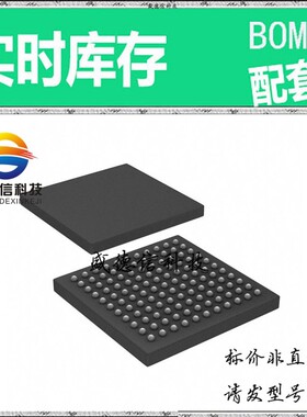 全新原装 出售 MCP37221T-200I/TE ， 121-TFBGA (8x8) ，主芯片