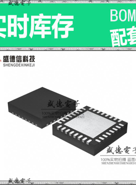 全新原装 9FGL0441BKILF VFQFPN-32 整板元器件配料