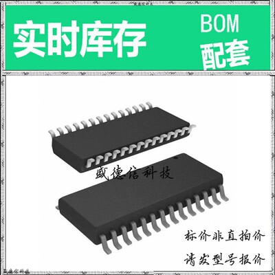 全新原装 出售 AD976ABR ， 28-SOIC ，主芯片配套