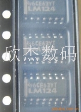 LM239ADR全新原装，信誉第一，拍前咨询，零利润出售