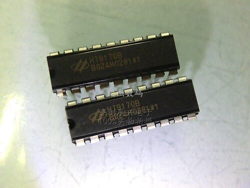 HT9170B 全新原装现货