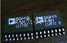 DAC8420 E/F  SOP16 原装現貨 价格以咨询为准